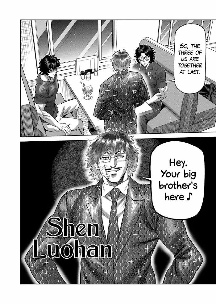 Kengan Omega Chapter 239 image 14_optimized